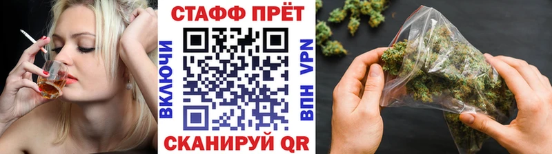 Купить наркотики сайты Бугульма ГЕРОИН  СК  Меф мяу мяу  Cocaine  Гашиш 