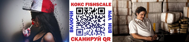 Cocaine Columbia  darknet наркотические препараты  Бугульма 