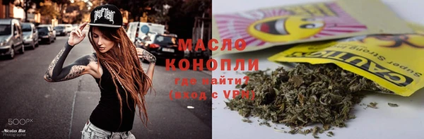 МДПВ Белокуриха