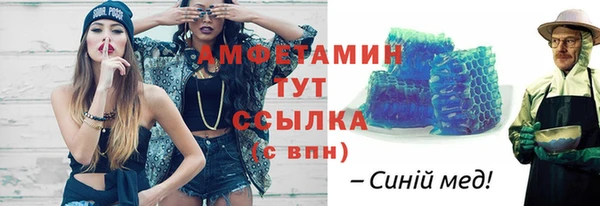 МДПВ Белокуриха