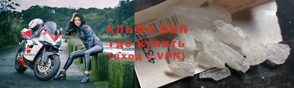spice Белоозёрский
