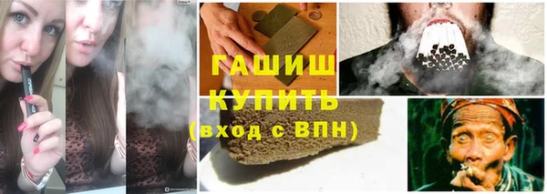 МДПВ Белокуриха