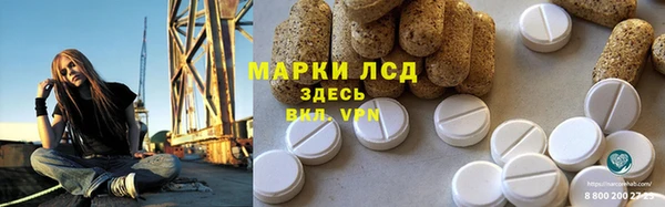 прущие крисы Беломорск