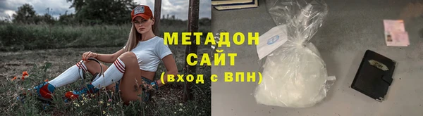 прущие крисы Беломорск