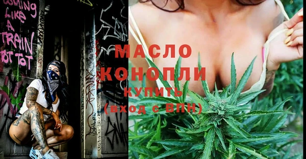 spice Белоозёрский