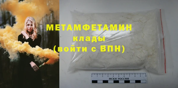 МДПВ Белокуриха