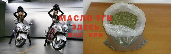 МДПВ Белокуриха