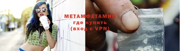 прущие крисы Беломорск