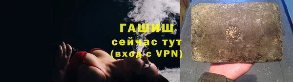 прущие крисы Беломорск
