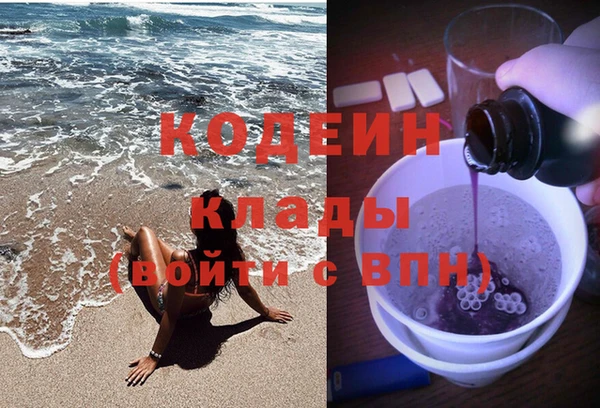 spice Белоозёрский
