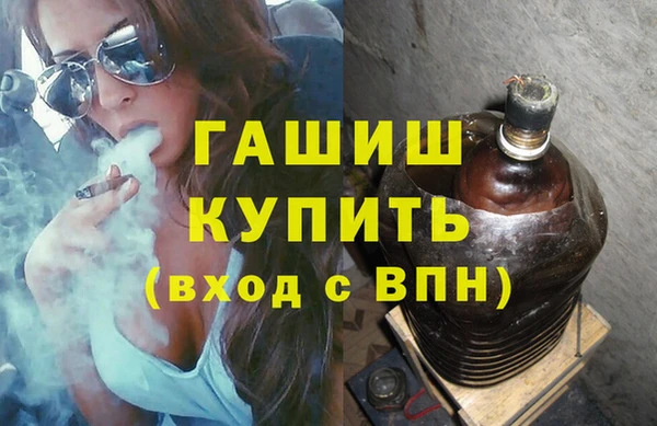 прущие крисы Беломорск