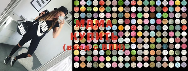 spice Белоозёрский