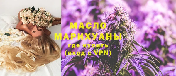 прущие крисы Беломорск