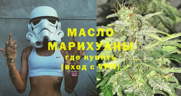 spice Белоозёрский