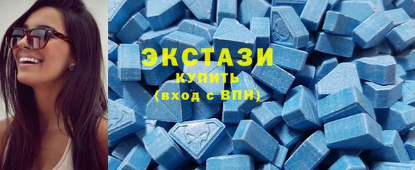 spice Белоозёрский