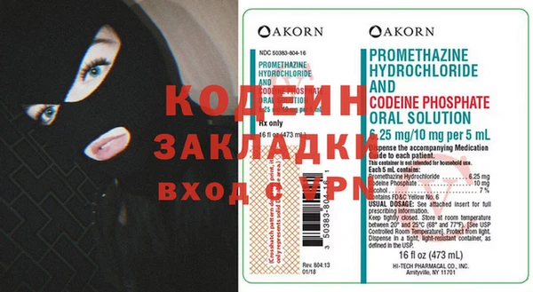 МДПВ Белокуриха