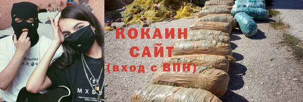 прущие крисы Беломорск