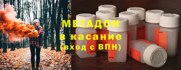 прущие крисы Беломорск