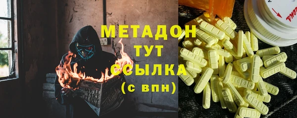 прущие крисы Беломорск