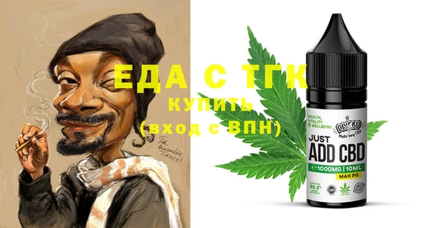 прущие крисы Беломорск