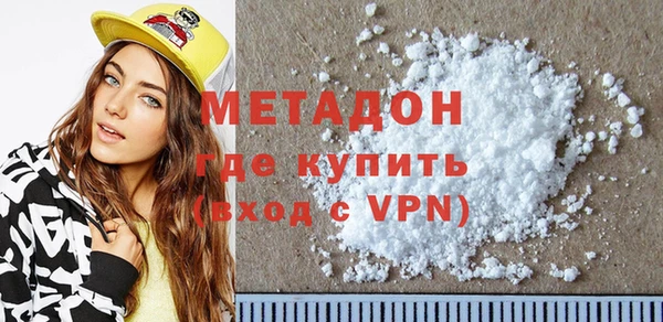 spice Белоозёрский