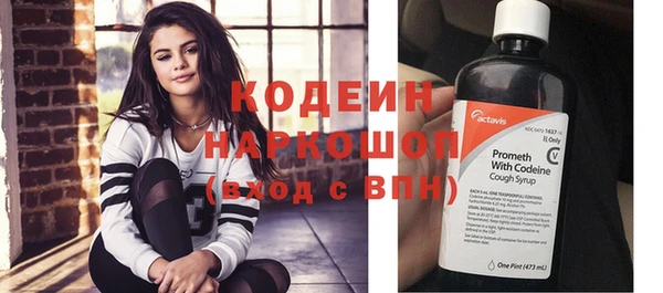 spice Белоозёрский