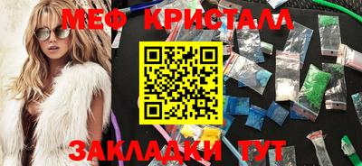 каннабис Моздок