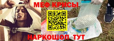 сатива Можга