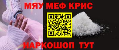 сатива Можга