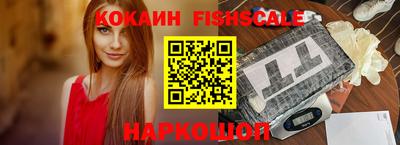 каннабис Моздок
