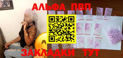 сатива Можга