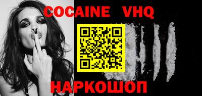 каннабис Моздок