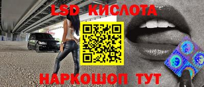 гидропоника Можайск