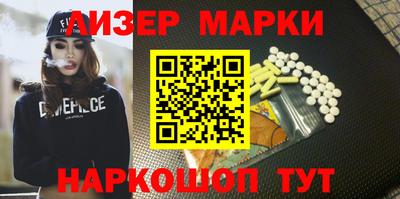 сатива Можга