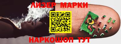сатива Можга