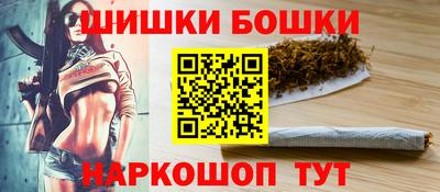 каннабис Моздок
