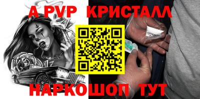 каннабис Моздок