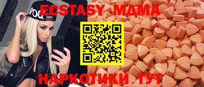 каннабис Моздок