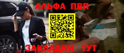 гидропоника Можайск