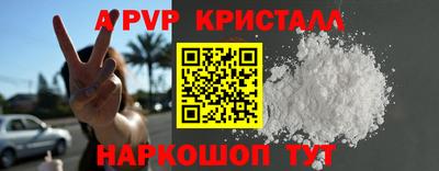 гидропоника Можайск