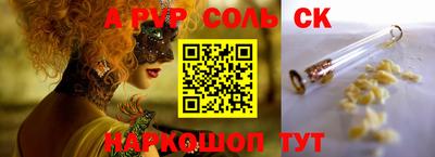 каннабис Моздок