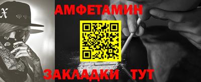 гидропоника Можайск