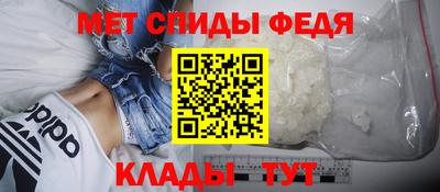 гидропоника Можайск