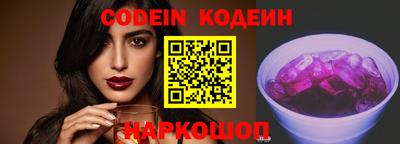 гидропоника Можайск