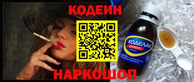 гидропоника Можайск