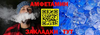 гидропоника Можайск
