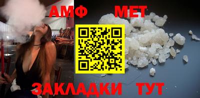 гидропоника Можайск
