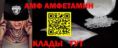 гидропоника Можайск