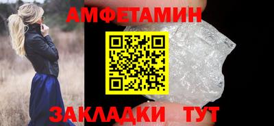 каннабис Моздок