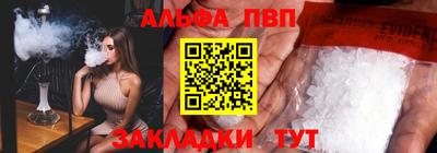 сатива Можга